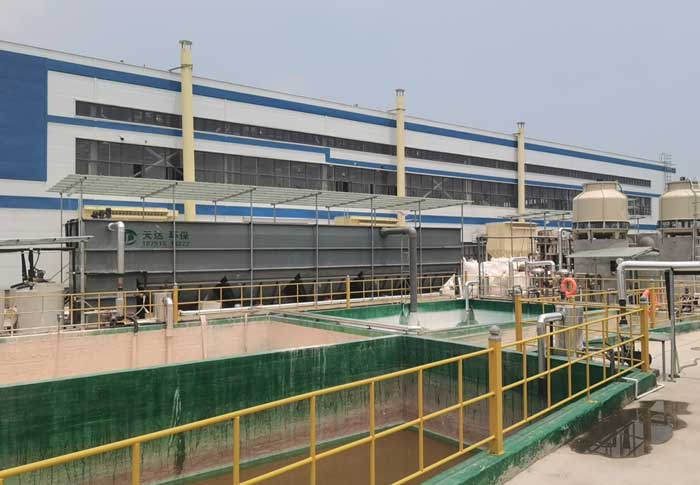 江苏沛县1200吨工业污水处理项目